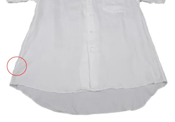 robe de chambre COMME des GARCONS Rayon Round Collar Shirt K-174740_008