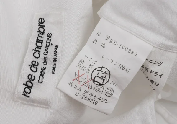 robe de chambre COMME des GARCONS Rayon Round Collar Shirt K-174740_016