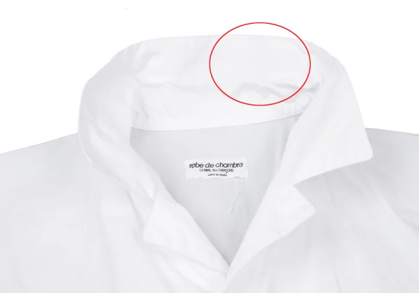 robe de chambre COMME des GARCONS Sleeveless Open-Collar Blouse K-174742_007