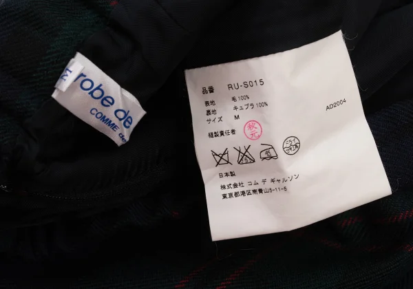 robe de chambre COMME des GARCONS Check Wool Skirt K-174744_010