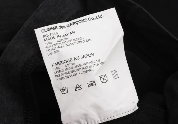 COMME des GARCONS HOMME PLUS Graphic Printed Long T Shirt K-174746_012