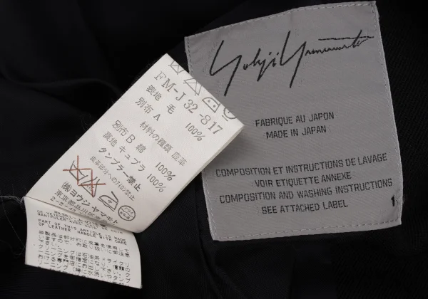 Yohji Yamamoto FEMME Leather Patchwork Wool Jacket K-174747_017