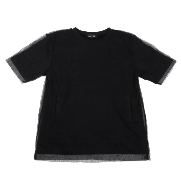 RISMAT by Y's Wrinkle Mesh Layered T Shirt K-174753_002