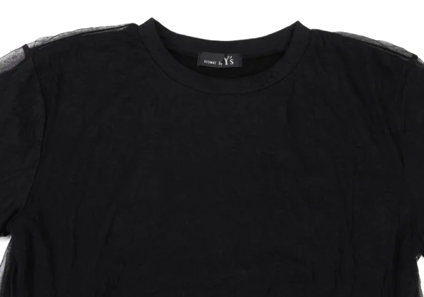 RISMAT by Y's Wrinkle Mesh Layered T Shirt K-174753_003
