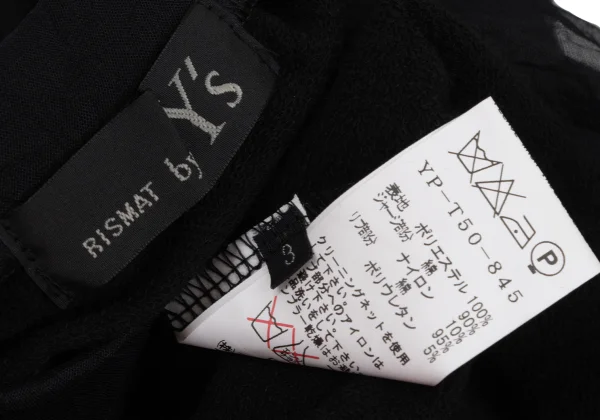 RISMAT by Y's Wrinkle Mesh Layered T Shirt K-174753_014