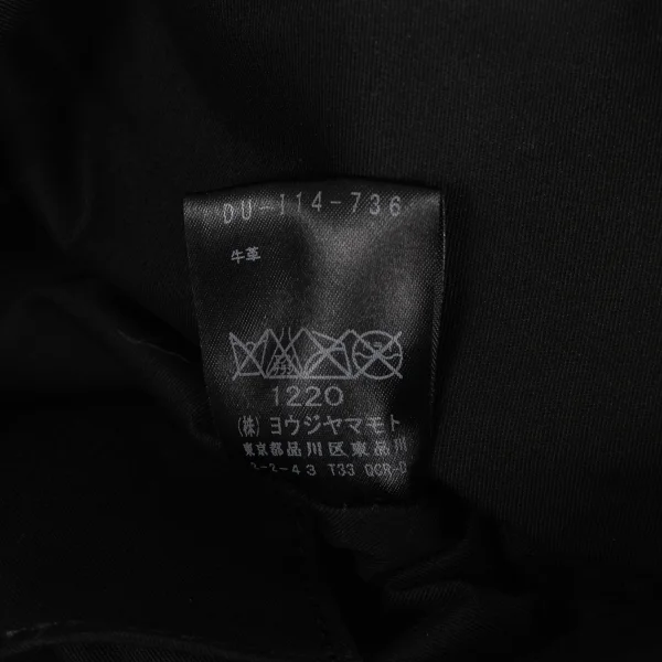 Yohji yamamoto discord Fire Plisse Leather Shoulder Bag K-174761_018
