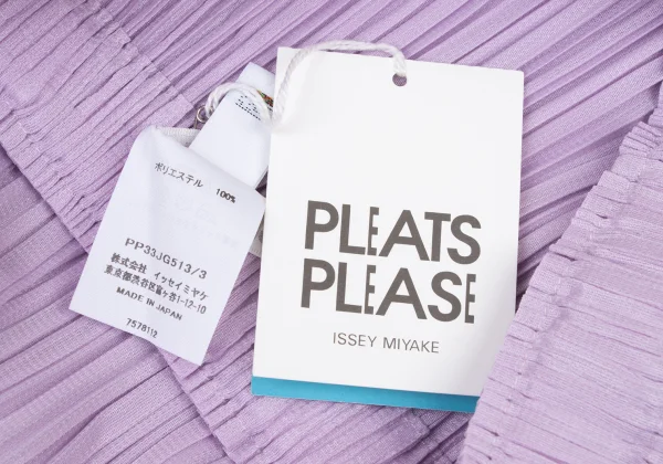 PLEATS PLEASE Filafy Tale Pleated Skirt K-174768_013