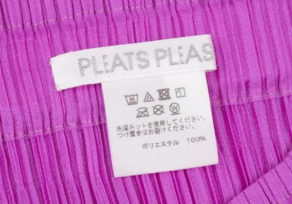 PLEATS PLEASE Color Block Front Wrap Skirt K-174770_015