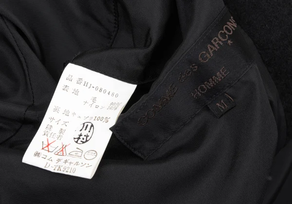 COMME des GARCONS HOMME Melton Wool Collarless Zip-Up Jacket K-174776_017