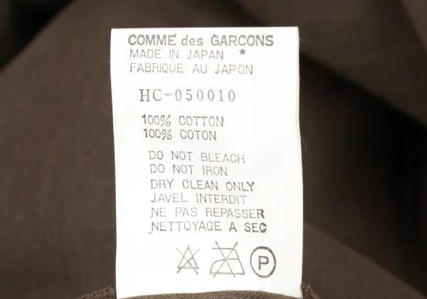 COMME des GARCONS HOMME Cotton Fly Front Long Coat K-174777_017