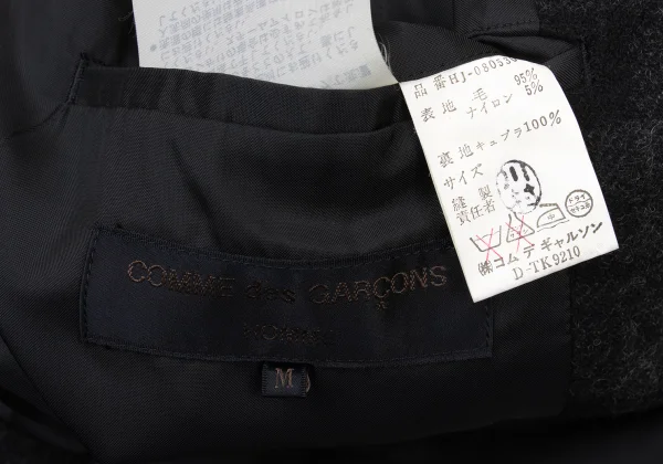 COMME des GARCONS HOMME Brushed Wool Check Open Collar Jacket K-174778_016