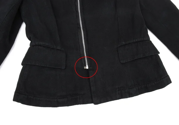 robe de chambre COMME des GARCONS Dyed Cotton Poly Zip Jacket K-174785_010