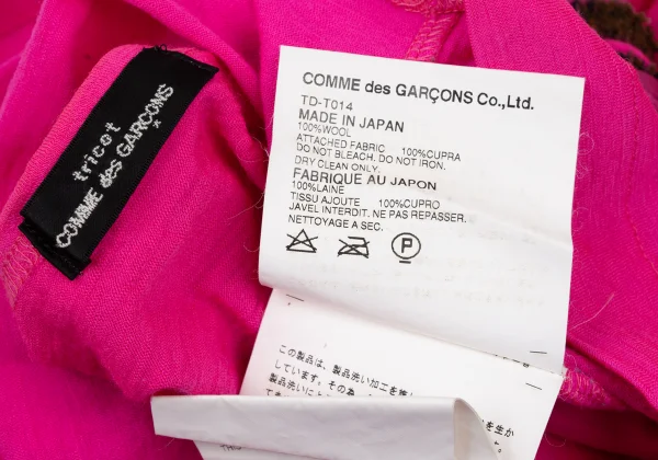 tricot COMME des GARCONS Wool Front Tape Design Top K-174789_019
