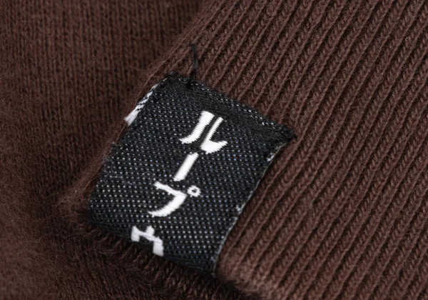 MHL×LOOPWHEELER Cotton Pullover Hoodie K-174791_010