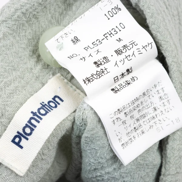 Plantation Dyed Wrinkled Shirt Dress K-174798_015
