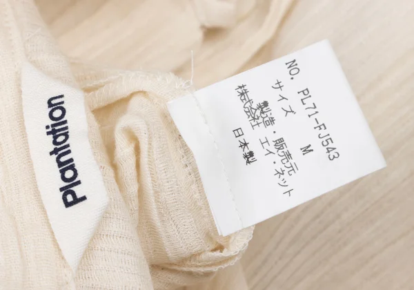 Plantation Cotton Linen Wrinkled Shirt K-174799_016