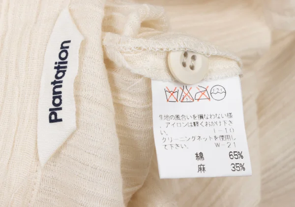Plantation Cotton Linen Wrinkled Shirt K-174799_017