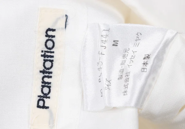 Plantation Cotton Shirt K-174800_015