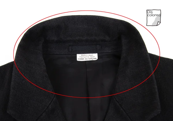 COMME des GARCONS HOMME DEUX Zip Design Detachable Sleeve Jacket K-174804_003