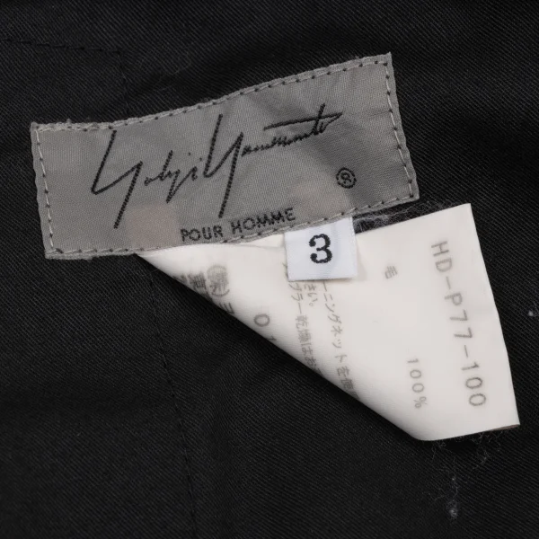 Yohji Yamamoto POUR HOMME Wool Gabardine Flap Pocket Pants K-174807_017