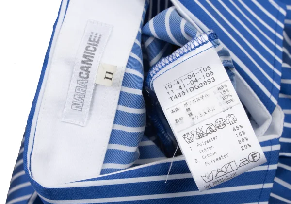 NARACAMICIE Striped Gathered French Sleeve Blouse K-174811_013
