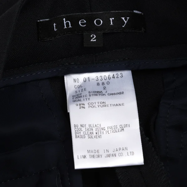 Theory Stretch Cotton Center Pleat Tapered Pants K-174820_012