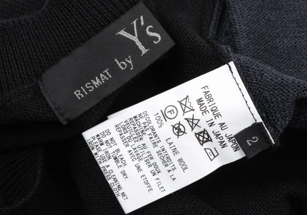 RISMAT by Y's Asymmetric Bi-color Panel Knit Sweater K-174829_012