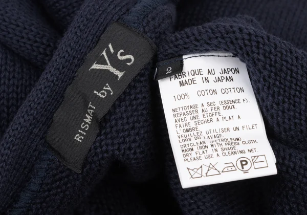 RISMAT by Y's Back Rib Cotton Knit Dress K-174831_012