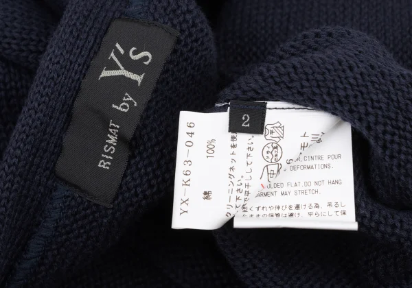 RISMAT by Y's Back Rib Cotton Knit Dress K-174831_013