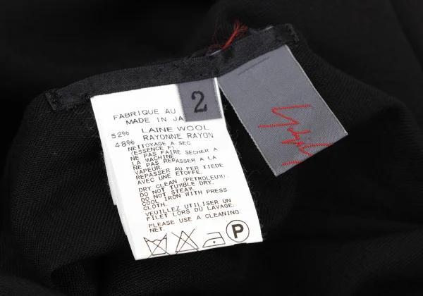 Yohji Yamamoto NOIR Wool Rayon Open Shoulder Jacket K-174834_016