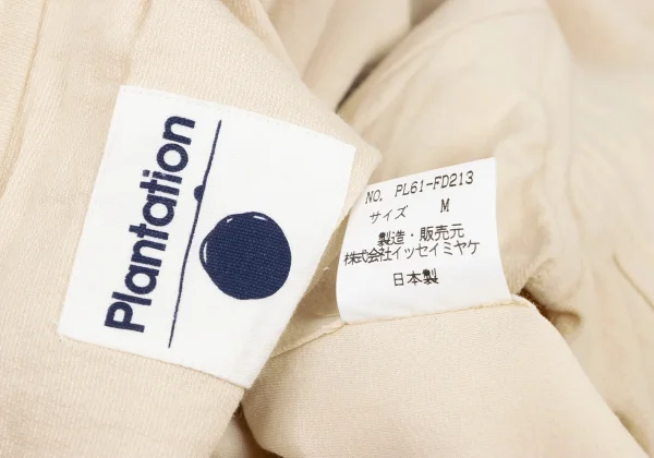 Plantation Cotton Linen Collarless Jacket K-174840_017