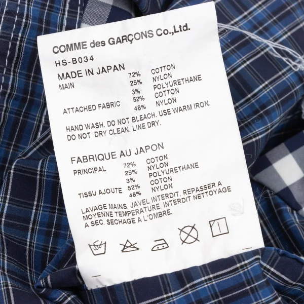 COMME des GARCONS HOMME Check Switching Stretch Shirt K-174843_013