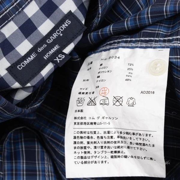 COMME des GARCONS HOMME Check Switching Stretch Shirt K-174843_014