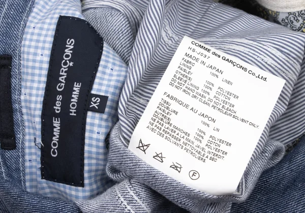 COMME des GARCONS HOMME Stitch Linen Jacket  K-174844_017