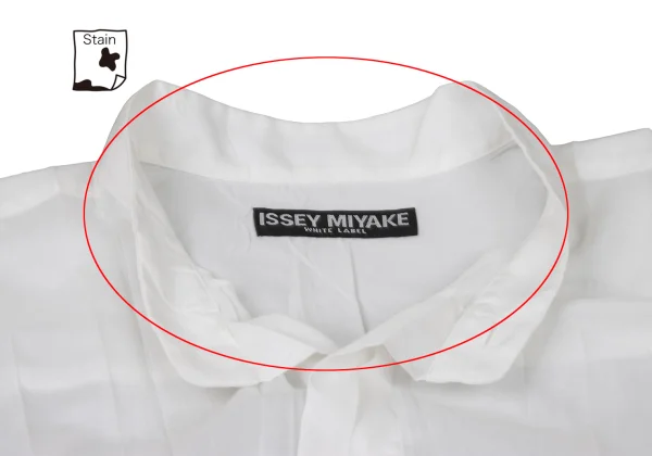 ISSEY MIYAKE MEN WHITE LABEL Wrinkle Pleated Band-Collar Shirt K-174851_004