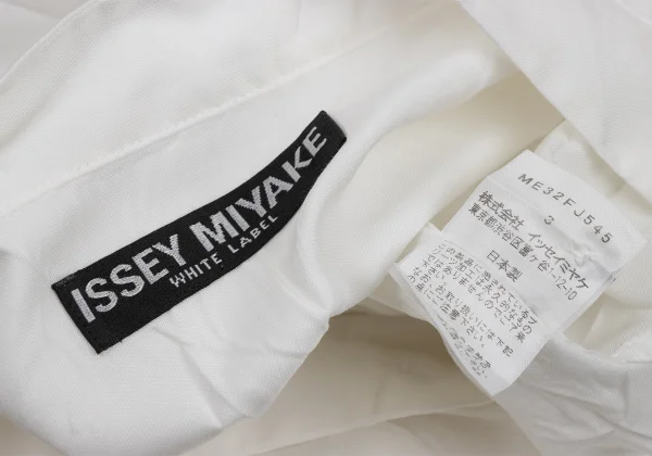 ISSEY MIYAKE MEN WHITE LABEL Wrinkle Pleated Band-Collar Shirt K-174851_016