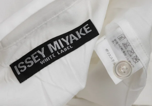 ISSEY MIYAKE MEN WHITE LABEL Wrinkle Pleated Band-Collar Shirt K-174851_017