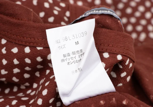 ISSEY MIYAKE MEN Dot Printed T Shirt K-174860_010