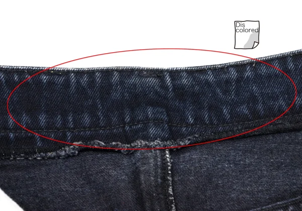 KENZO Denim Skirt K-174865_007
