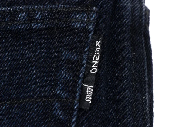 KENZO Denim Skirt K-174865_017