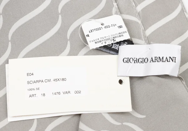 GIORGIO ARMANI Silk Wave Print Scarf K-174870_010