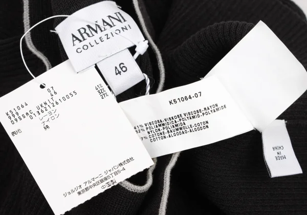 ARMANI COLLEZIONI Rayon Blend Ribbed Cardigan K-174873_013