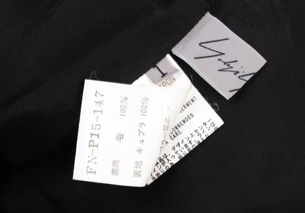 Yohji Yamamoto FEMME Wool Double Cropped Pants K-174906_017