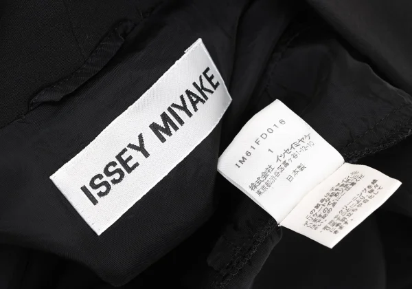 ISSEY MIYAKE Wool Back Lace-up 1B Jacket K-174909_015