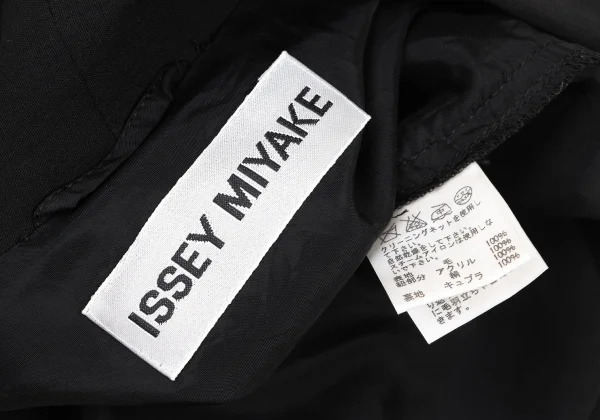 ISSEY MIYAKE Wool Back Lace-up 1B Jacket K-174909_016