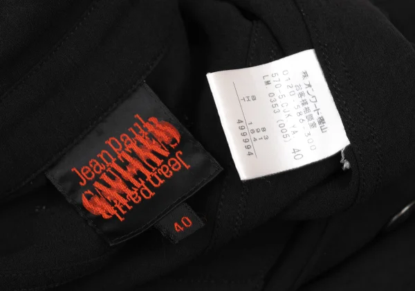 Jean Paul GAULTIER Pocket Design Belted Jacket  K-174912_019