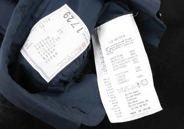 sacai Docking Design Blouse K-174913_017