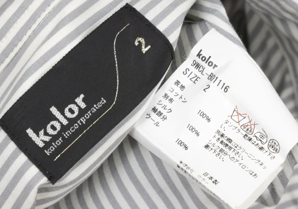 kolor Tie-neck Switching Sleeve Striped Blouse K-174914_018