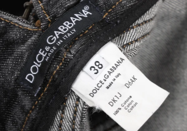 DOLCE&GABBANA Front Open Denim Skirt K-174916_018