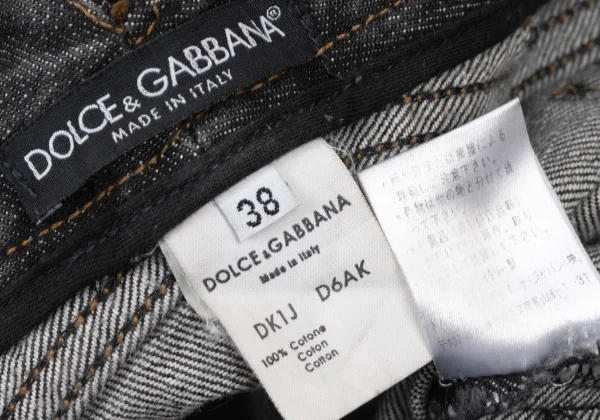DOLCE&GABBANA Front Open Denim Skirt K-174916_019